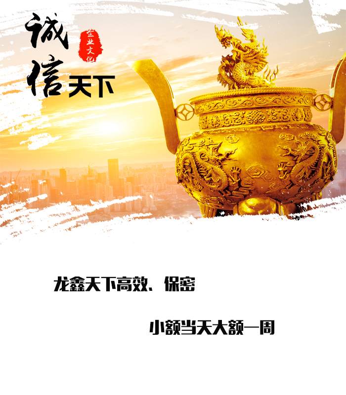容县要债公司